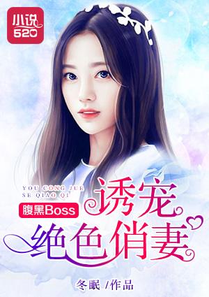 鸿蒙帝尊短剧