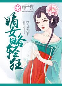 兄弟战争莫遇