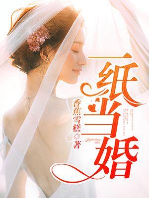 宦妃天下漫画免费下拉式奇漫屋