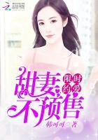 你的眉眼如画是什么歌