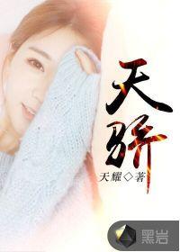 幻想次元掠夺记录怎么看