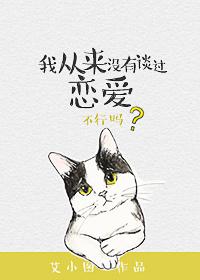 带着农场混异界什么时候开始写的