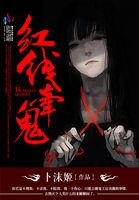 小爷我裙子贼多笔趣阁