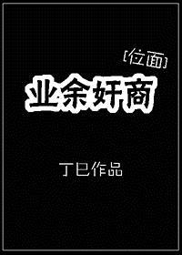 赠你一世长安萧天绝