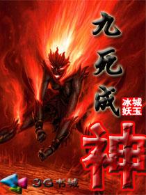 乐谦这个名字怎么样