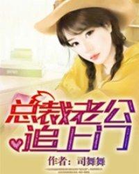 庸俗喜剧无删减全文