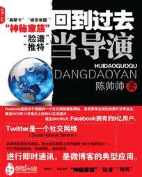 孙膑兵法全文及翻译