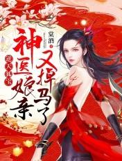 莫道情深晚