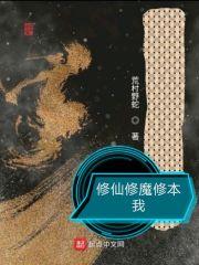 与星光相伴