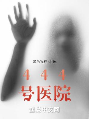 武松要救潘金莲是哪一回