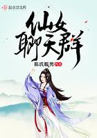 武松杀潘金莲在哪里