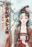 香祖是什么意思
