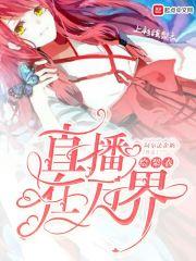 小妻好甜陆少宠妻入怀
