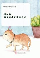 小妻好甜陆少宠妻入怀80