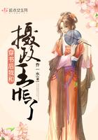 快穿之花样赴死琼