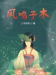 花重锦官城的锦官城指的是哪里