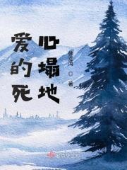 花重锦官城中花重的意思