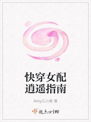 宠上瘾!