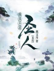 惊世毒妃轻狂大小姐免费全文阅读