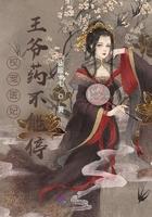 西铁城卡卡西