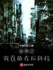 西铁城8215机芯康卡斯