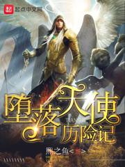 男神老公太霸道未删减版