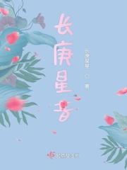 从合租室友开始