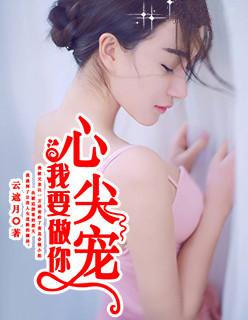 我在诡秘世界独自升级完结了吗