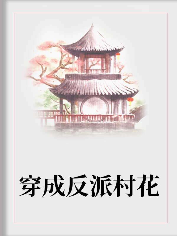 曾悦欣江皓泽 曾悦欣江皓泽