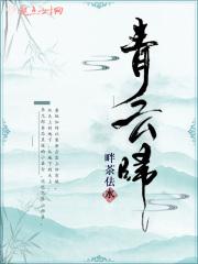 万族图鉴你管这叫F级天赋? 第1539章