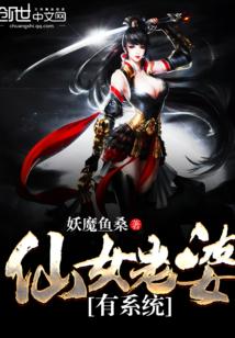综武侠女主推荐