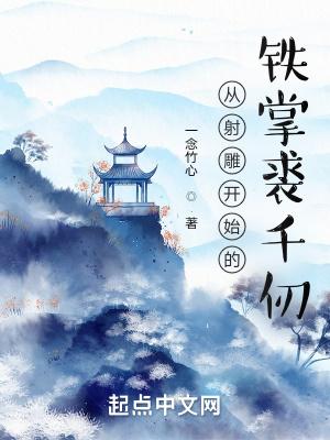 完美世界电竞app