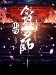 诗意正浓
