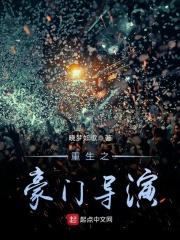 半夏时光是什么含义